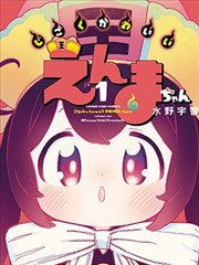 白兔糖